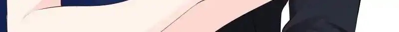 Don't be so harsh Chapter 229 16